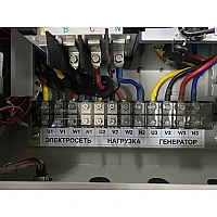 Блок автозапуска для бензиновых генераторов A-iPower 230В/400В 100А 8 ПИН
