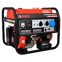 Генератор A-iPower A6000EAX в тихом зимнем кожухе 1200 RAL 8019 + блок автозапуска A-iPower 230 В, 50 А