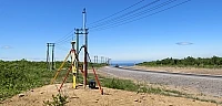 Спутниковый геодезический комплект