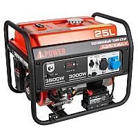 Генератор A-iPower A3500EAX в тихом зимнем кожухе 1200 RAL 7035