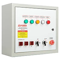 Генератор A-iPower A11000EAX в супертихом зимнем кожухе 1700SS RAL 7024 + блок автозапуска A-iPower 230В/400В 100А 8 ПИН